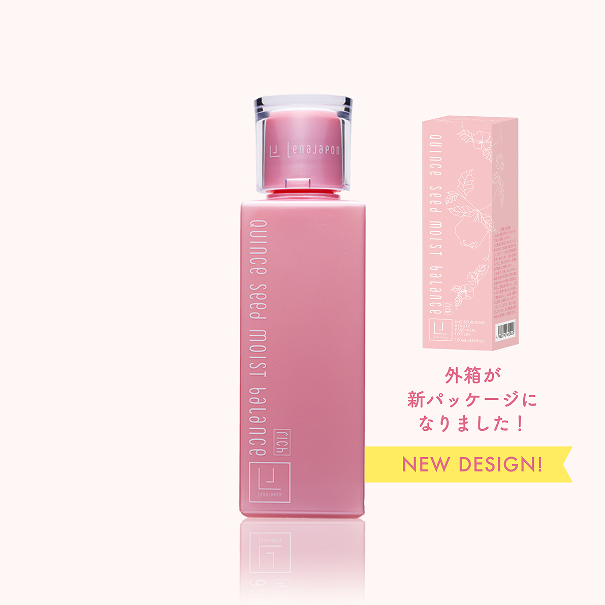 202506-_MB-R_Package_1200x1200