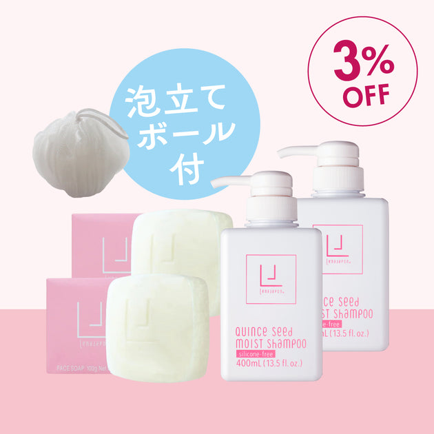 すべての商品 – レナジャポン【公式】