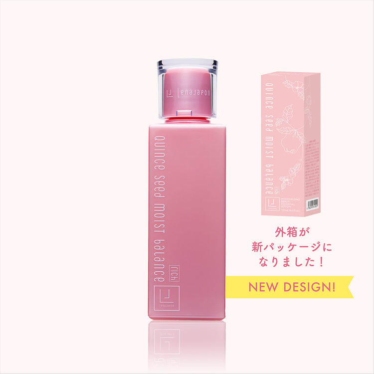 レナジャポン LJ モイストバランス R 120ml×2本と洗顔サンプル⑅︎◡̈︎* レナジャポン LJ モイストバランス R 120ml×2本と洗顔サンプル