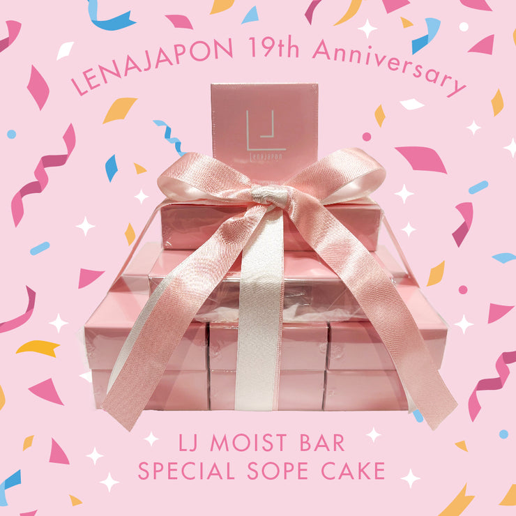 Anniversary Soap Cake