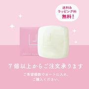 Anniversary Soap Cake