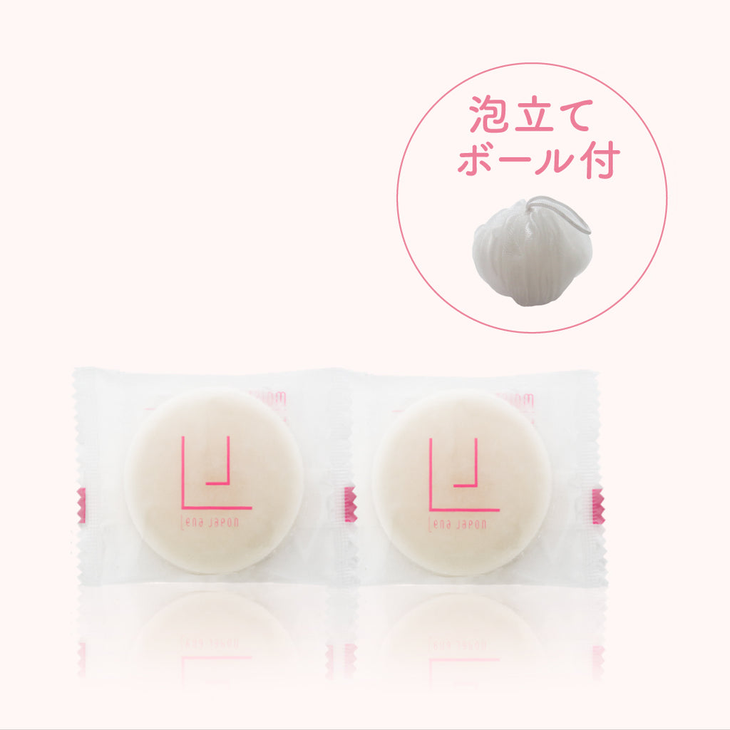 初回限定】お試し洗顔セット（ミニ石鹸20g×2） – レナジャポン【公式】