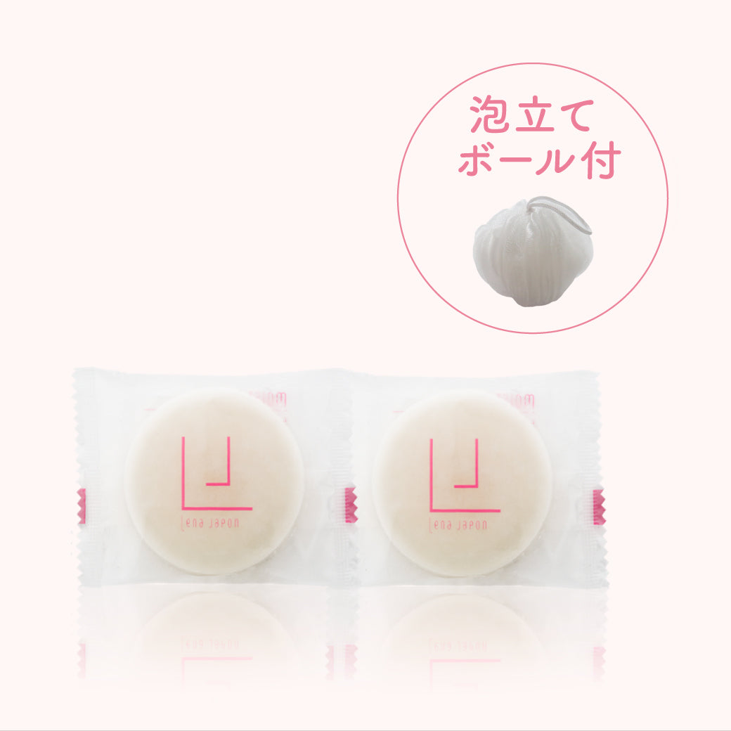 初回限定】お試し洗顔セット（ミニ石鹸20g×2） – レナジャポン【公式】