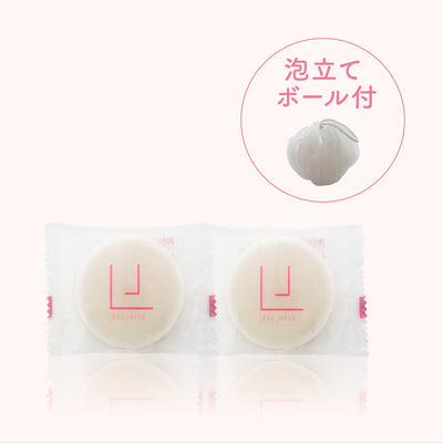 LJスキンケア商品一覧 – レナジャポン【公式】