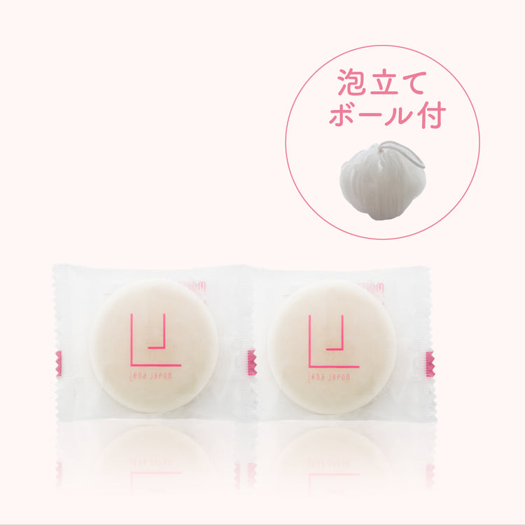 初回限定】お試し洗顔セット（ミニ石鹸20g×2） – レナジャポン【公式】