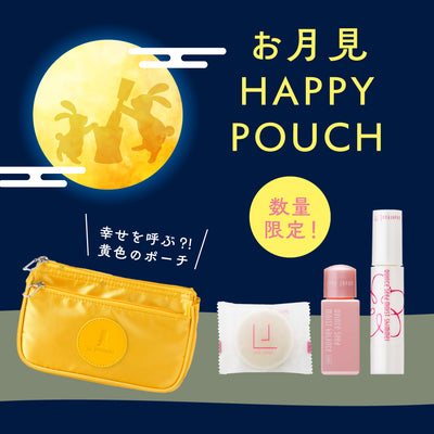 すべての商品 – レナジャポン【公式】