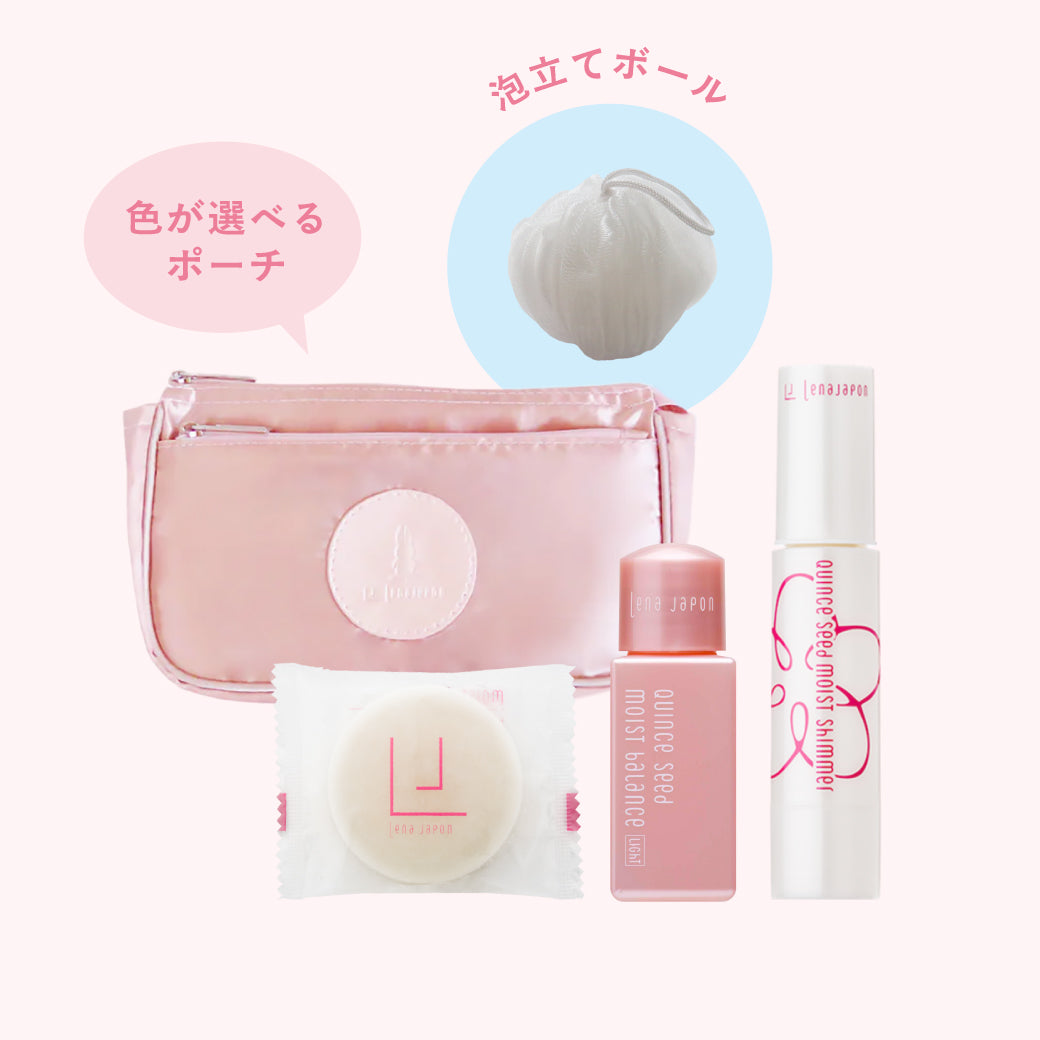 すべての商品 – レナジャポン【公式】