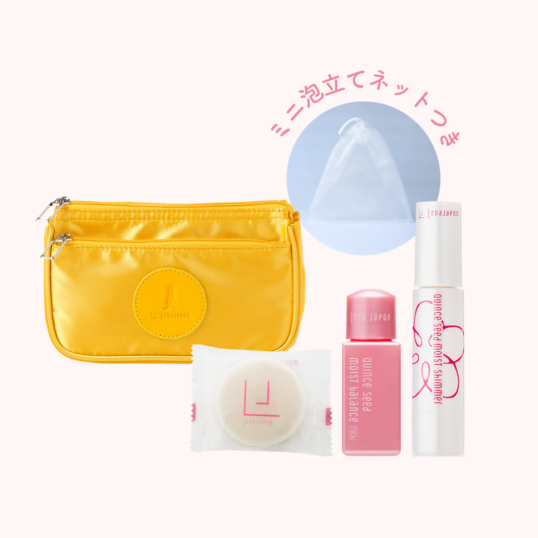 【わくわく★セット】CHANEL トラベルセット CHANEL / シャネル ポーチ トラベルSET 箱付き 11点セット | kaluas