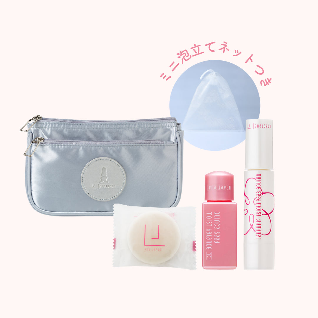 【わくわく★セット】CHANEL トラベルセット org.jpg