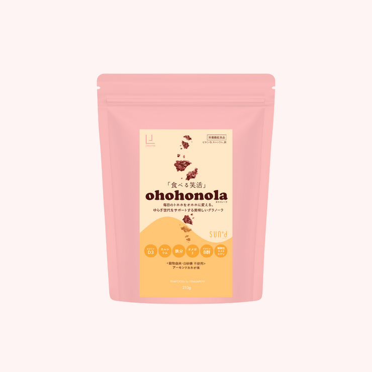 「食べる笑活」ohohonola 210g（オホホノーラ）アーモンドカカオ味