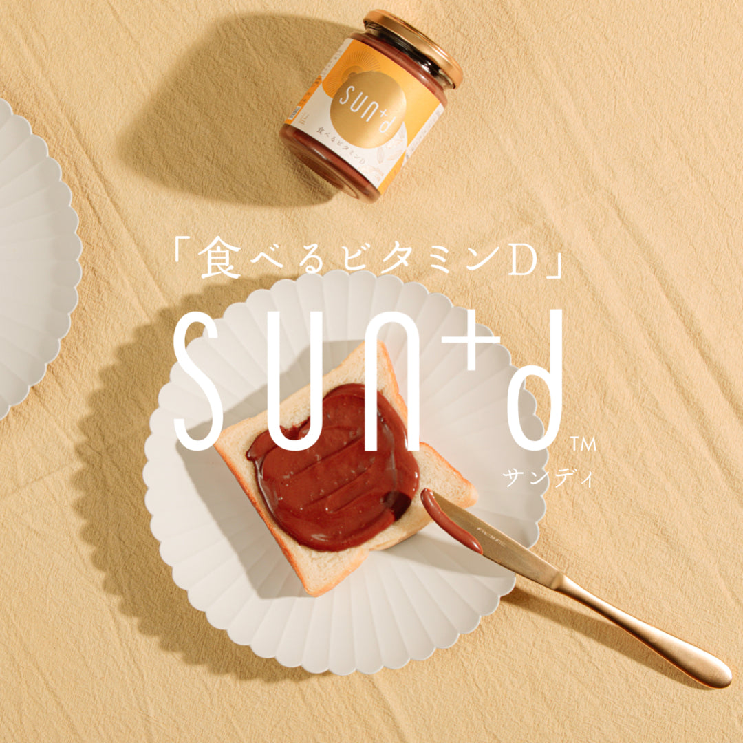 ばななぱん※コンビニ支払い❌様 リクエスト 3点 まとめ商品 ばななくりーむパン様 リクエスト 5点 まとめ商品（くきお様