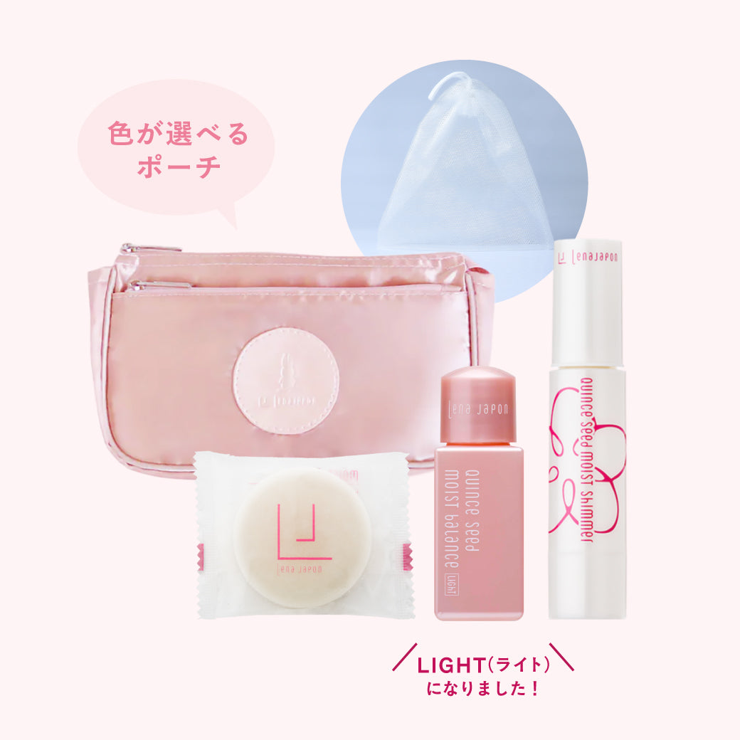 Renacell レナセルスキンケアセット　新品未開封 新品未使用】 レナセル スキンケアセット 4つ 新品未使用】 レナセル