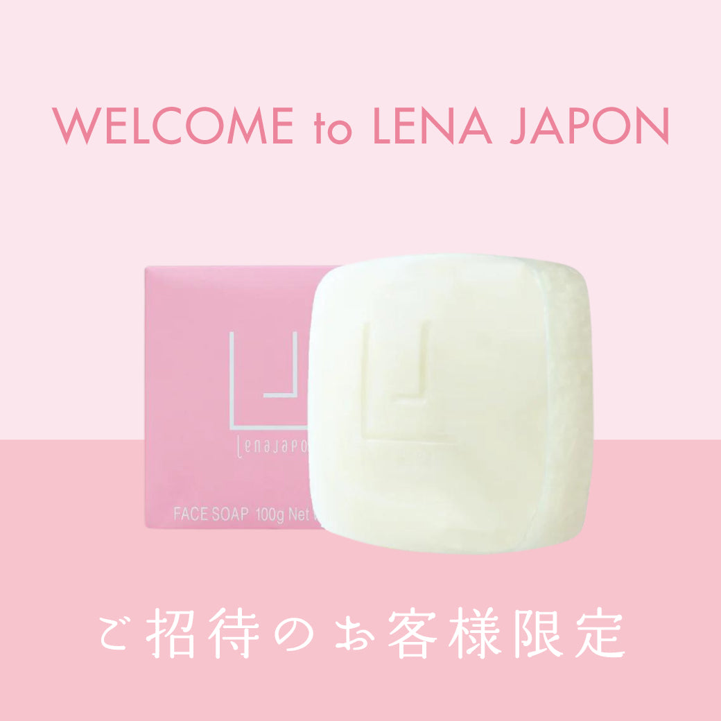 LJスキンケア商品一覧 – レナジャポン【公式】