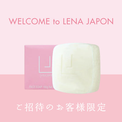 LJスキンケア商品一覧 – レナジャポン【公式】